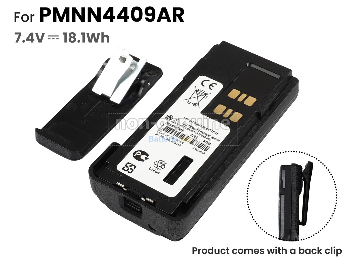 Batteria per Motorola DP2400