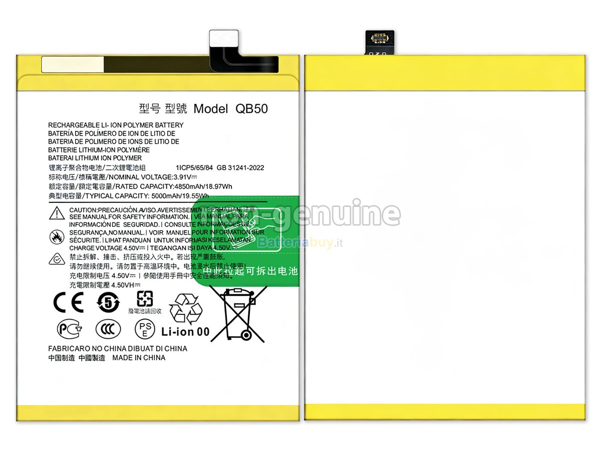 Batteria per Motorola QB50
