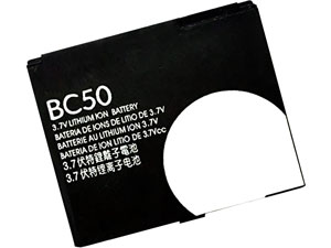 Batteria Motorola BC50
