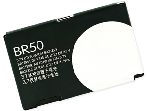 Batteria Motorola BR50