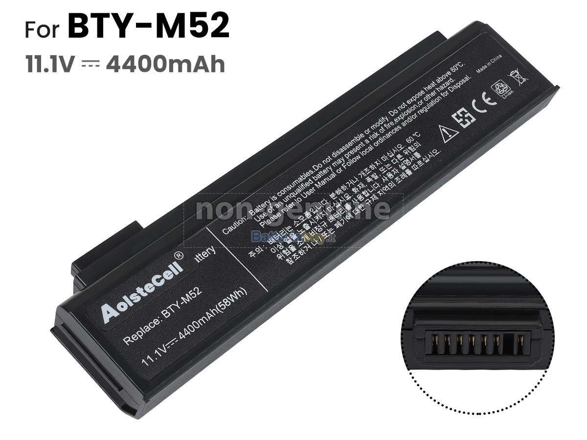 Batteria per MSI MS-1047