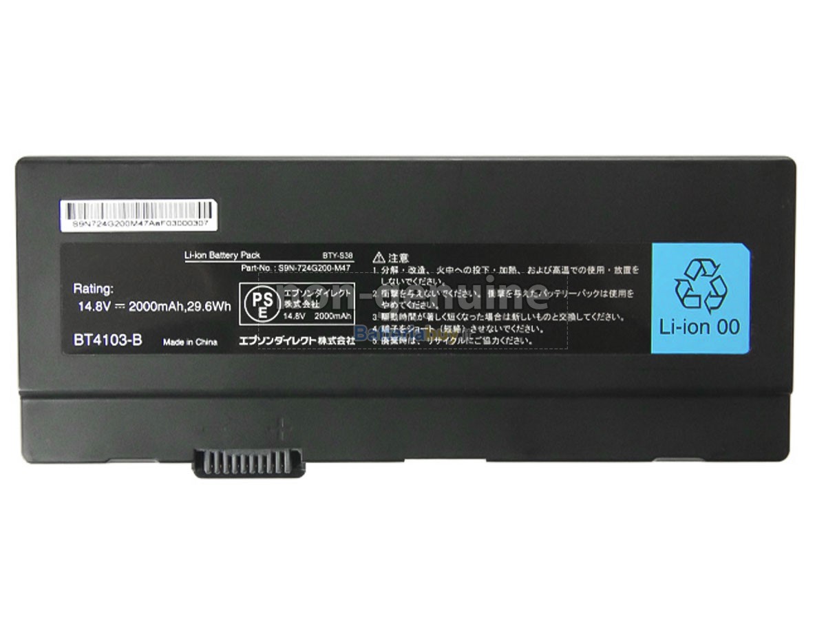 Batteria per MSI S9N-724G200-M47
