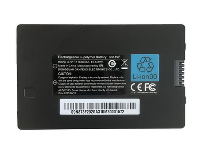 Batteria MSI 536192