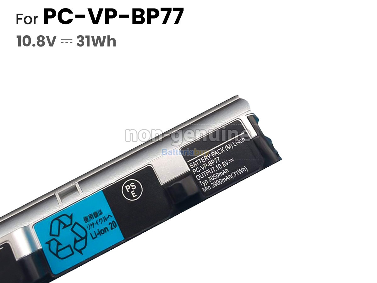 Batteria per NEC PC-VP-BP78