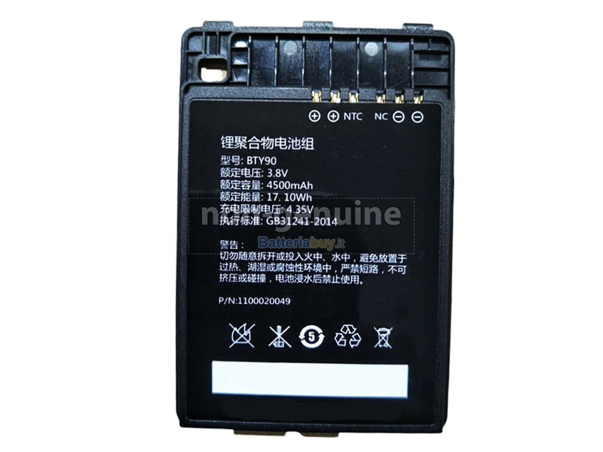 Batteria per Newland 1100020049