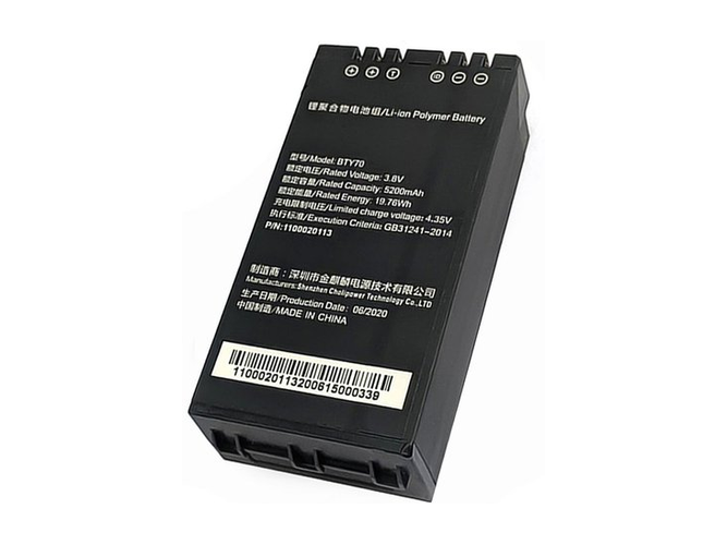 Batteria Newland N7E