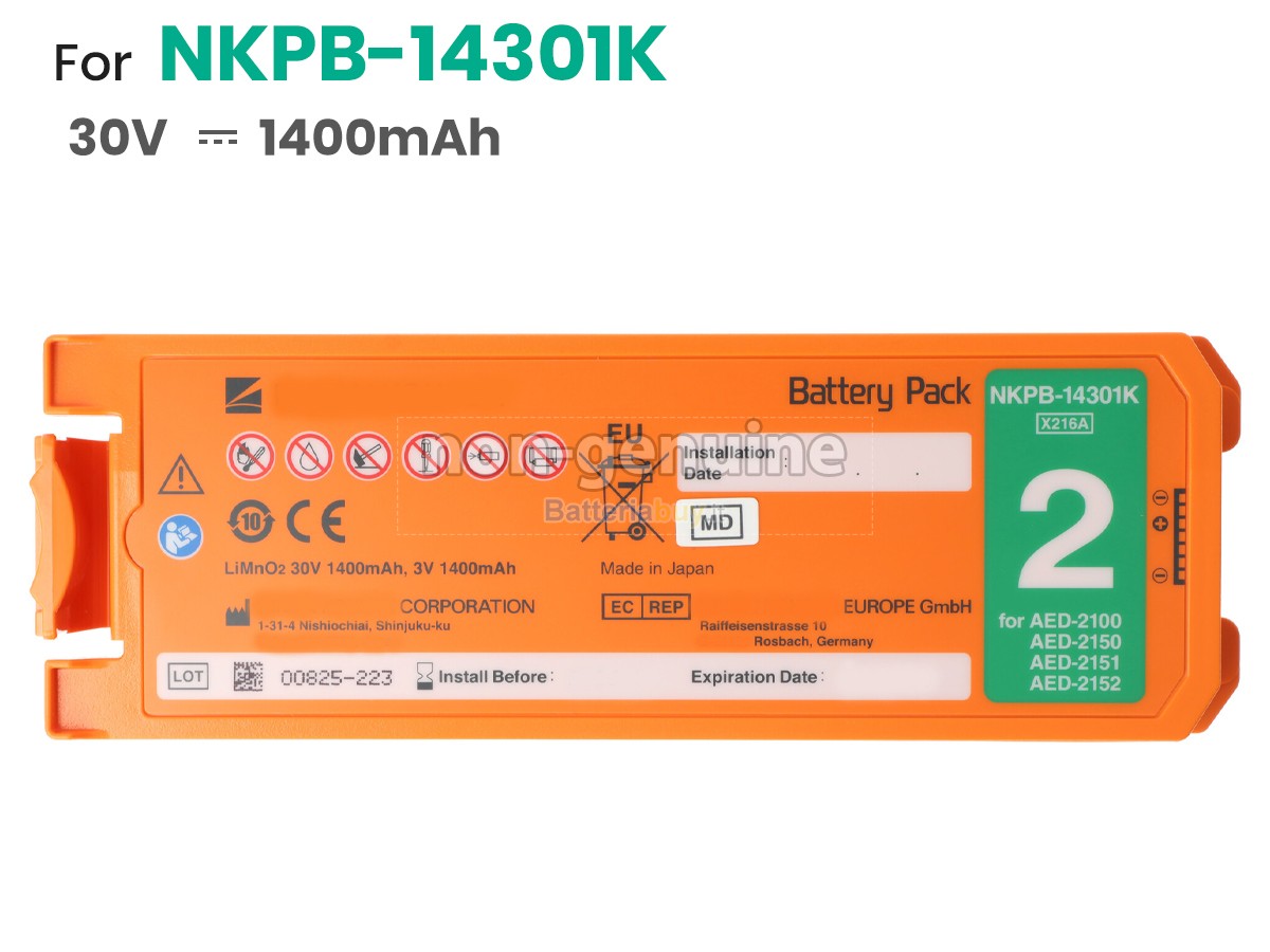 Batteria per Nihon Kohden SB-212VK