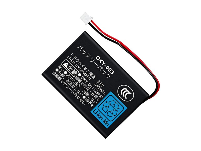 Batteria Nintendo Game Boy Micro OXY-001