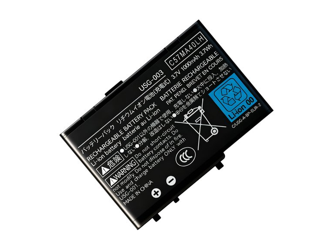 Batteria Nintendo USG-003