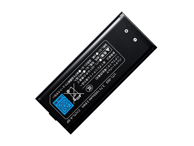 Batteria Nintendo UTL-003