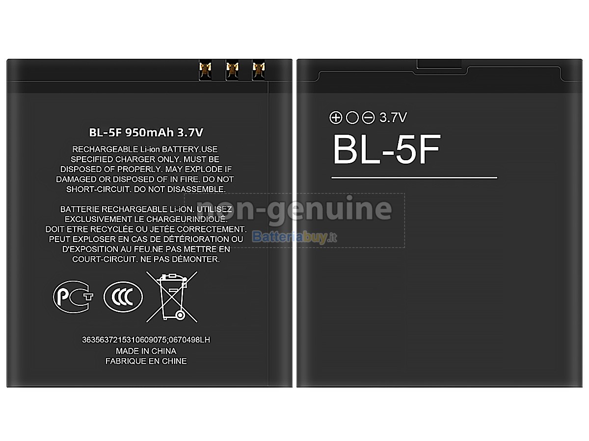 Batteria per Nokia BL-5F