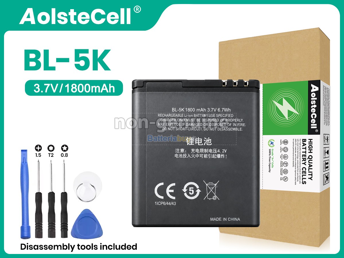 Batteria per Nokia BL-5K