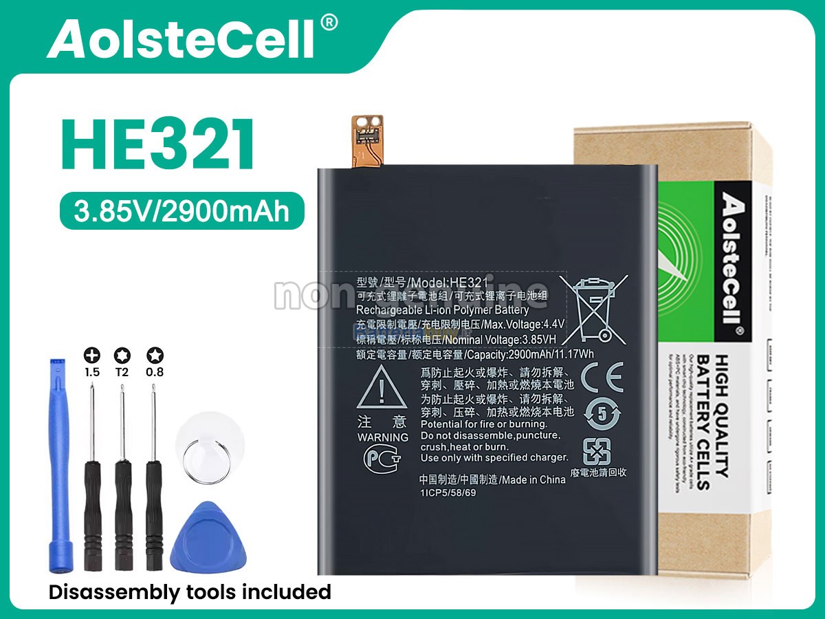 Batteria per Nokia HE321