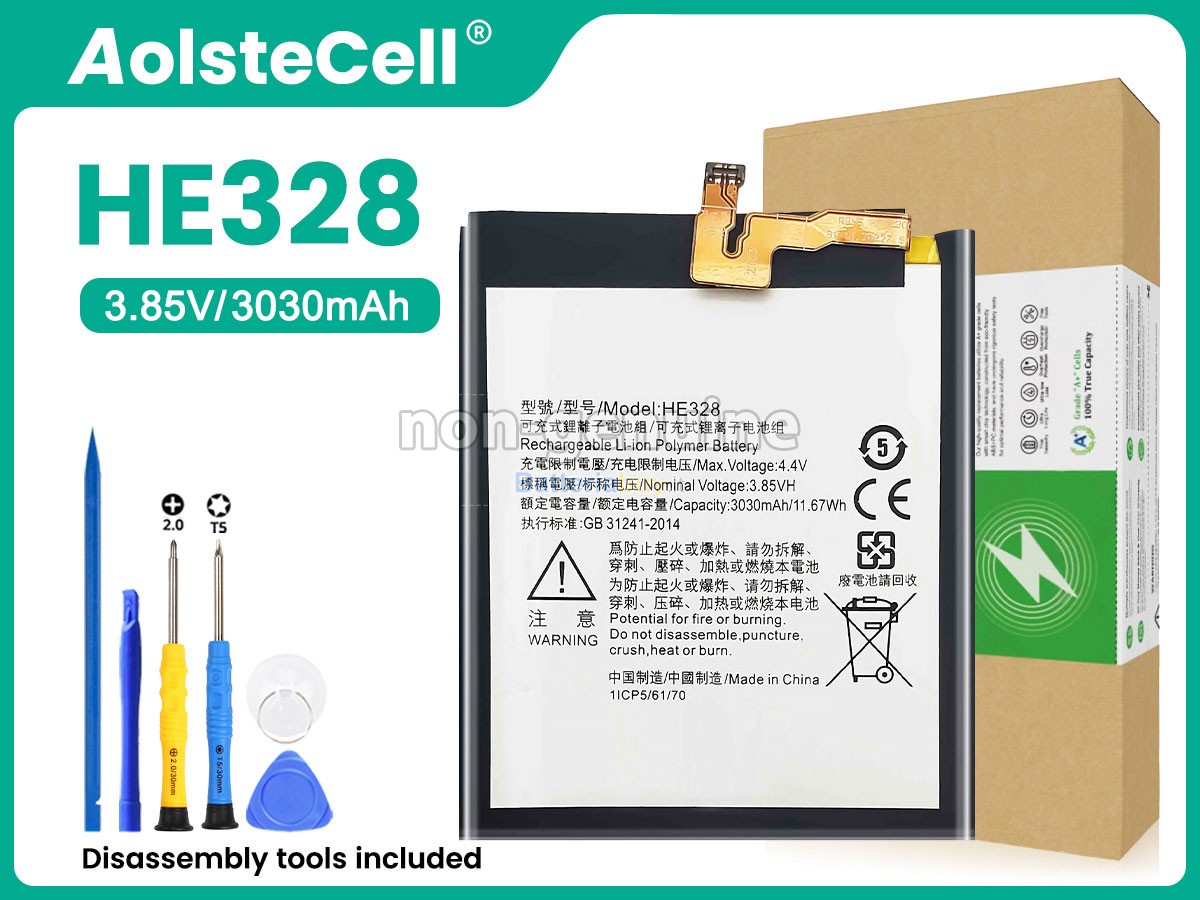 Batteria per Nokia HE328
