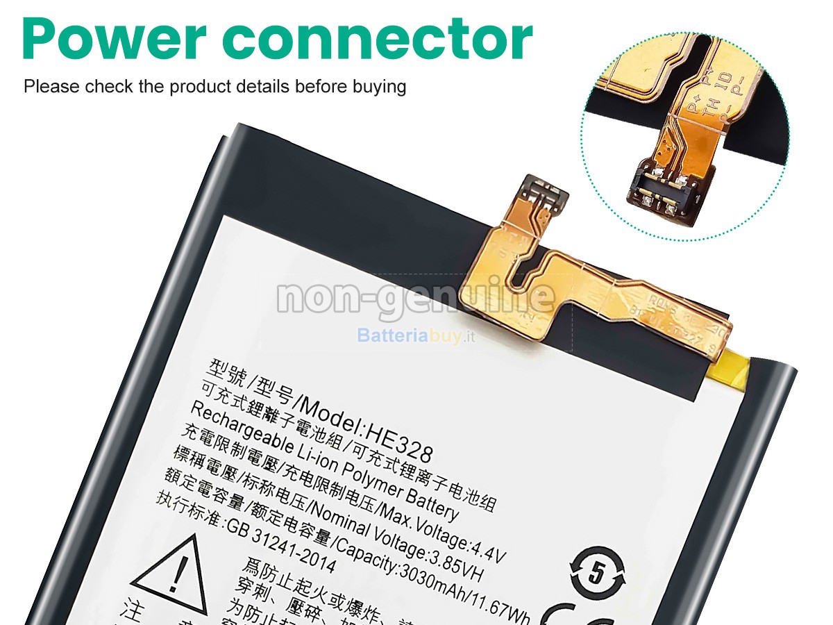 Batteria per Nokia HE328