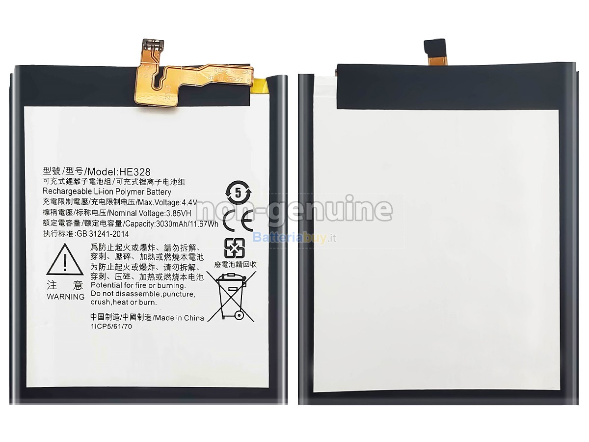 Batteria per Nokia HE328