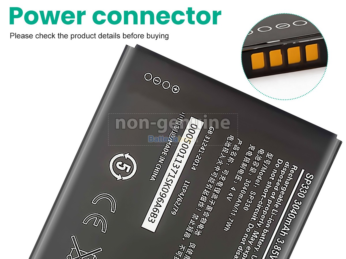 Batteria per Nokia SP330