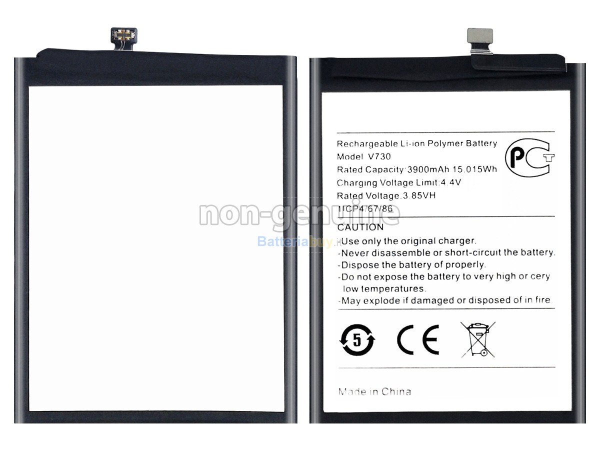 Batteria per Nokia 1.4