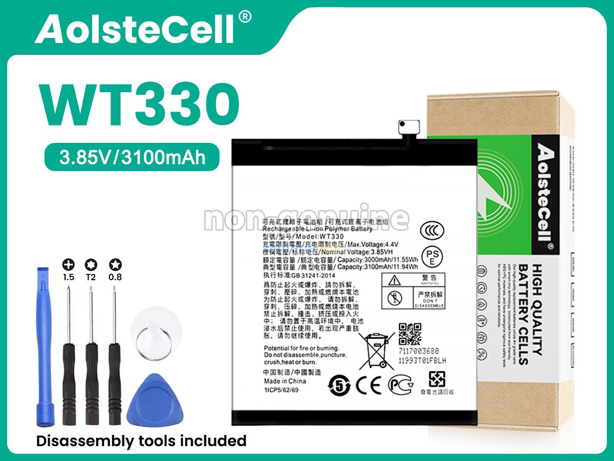 Batteria per Nokia 4.2