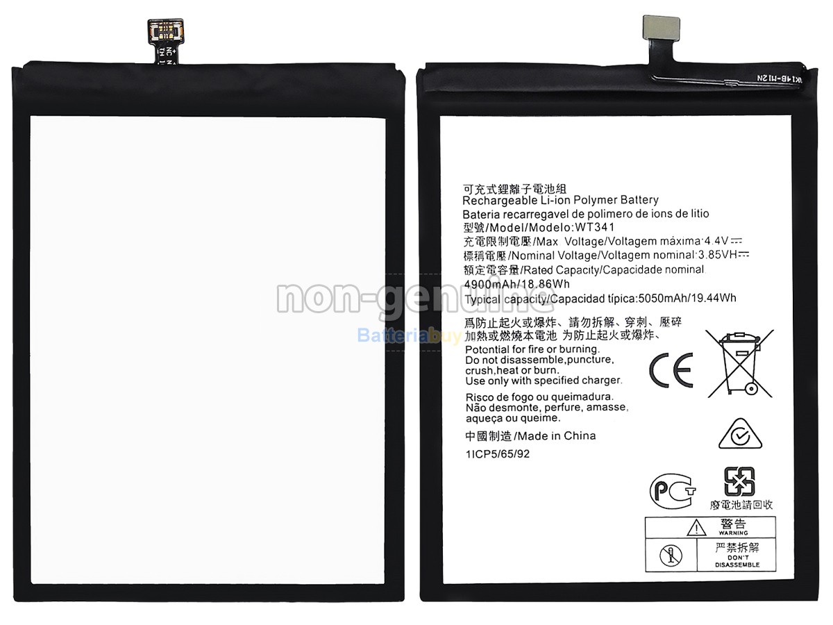 Batteria per Nokia WT341