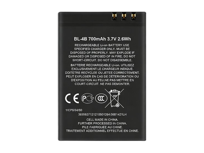 Batteria Nokia N75