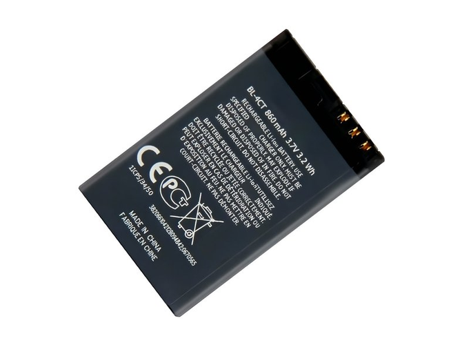 Batteria Nokia BL-4CT