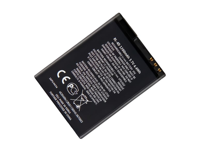 Batteria Nokia N97 mini Gold Edition