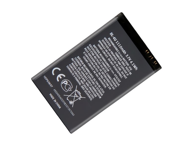 Batteria Nokia 5530 XpressMusic