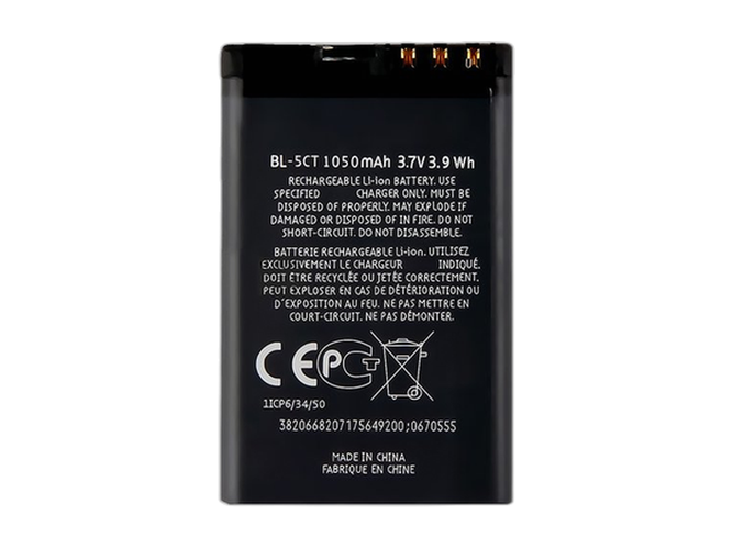 Batteria Nokia 6303i