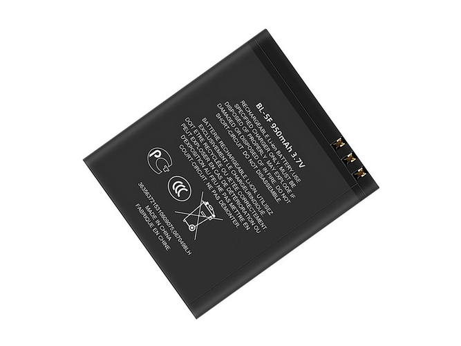 Batteria Nokia BL-5F