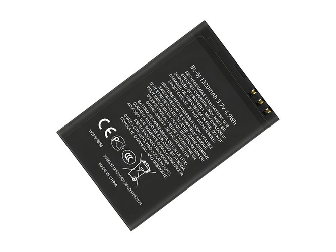 Batteria Nokia BL-5J