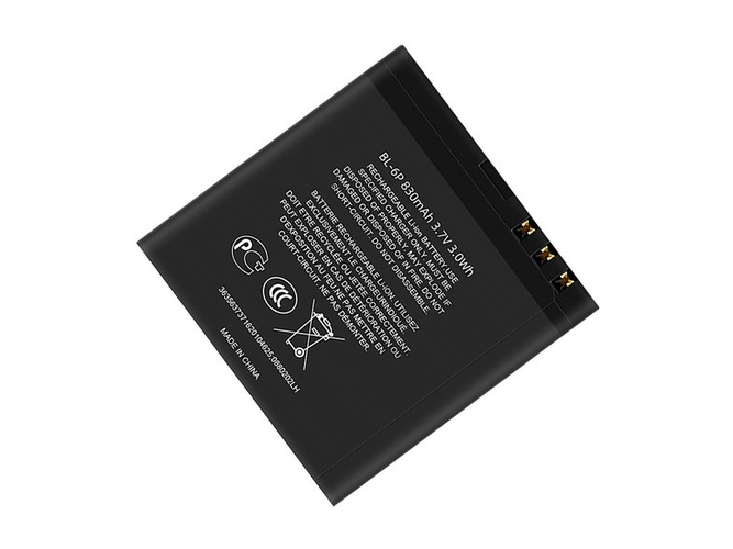 Batteria Nokia BP-6P