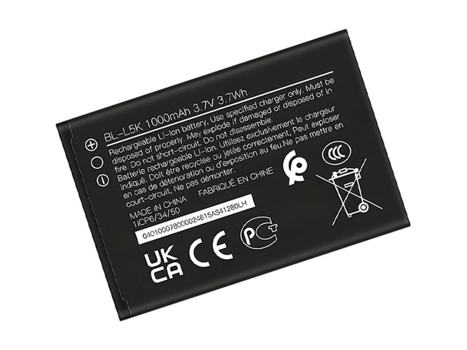 Batteria Nokia 105+ Plus (2022)