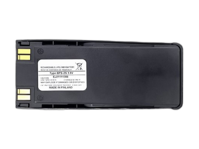 Batteria Nokia BLS-2N