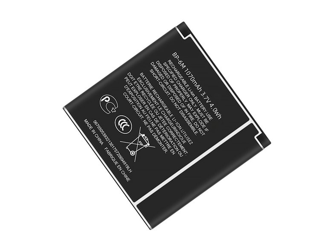Batteria Nokia BP-6M