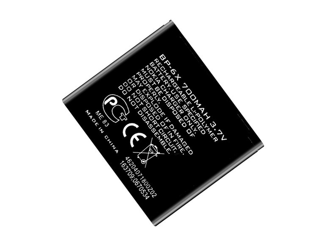 Batteria Nokia BP-6X