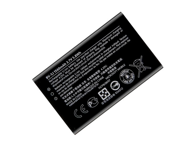 Batteria Nokia BV-5J
