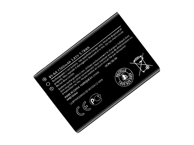 Batteria Nokia Banana 2060