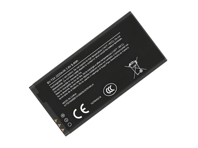 Batteria Nokia BV-T5A