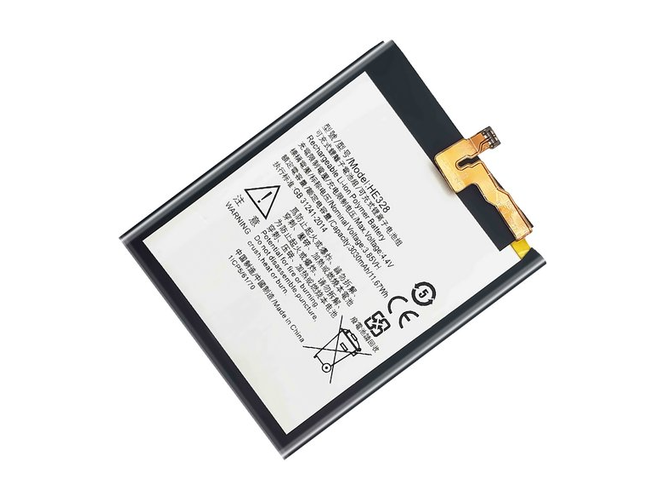 Batteria Nokia HE328
