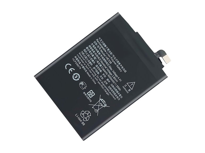 Batteria Nokia 2