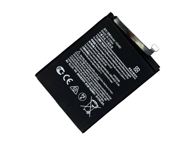Batteria Nokia HQ480