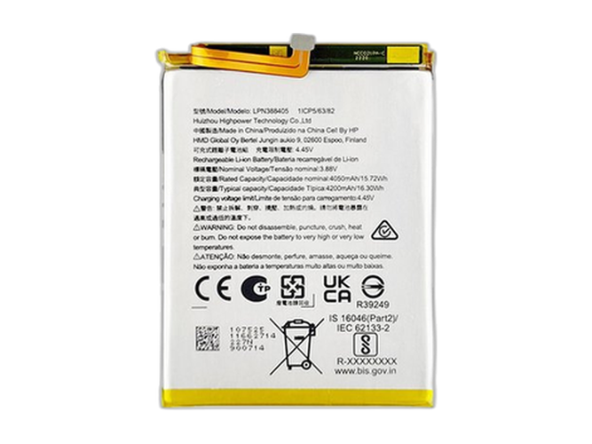 Batteria Nokia Nokia X30