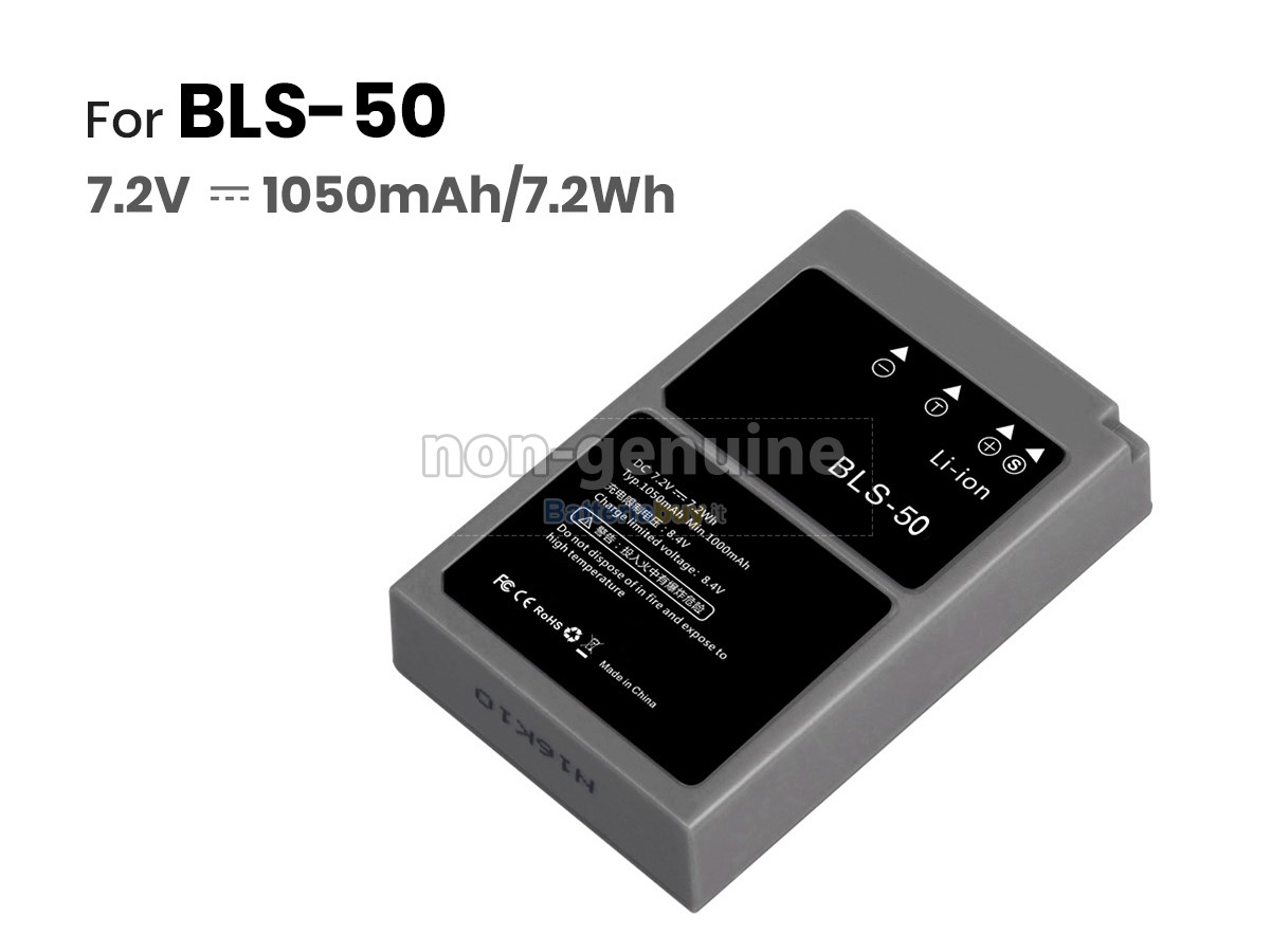 Batteria per Olympus BLS-50