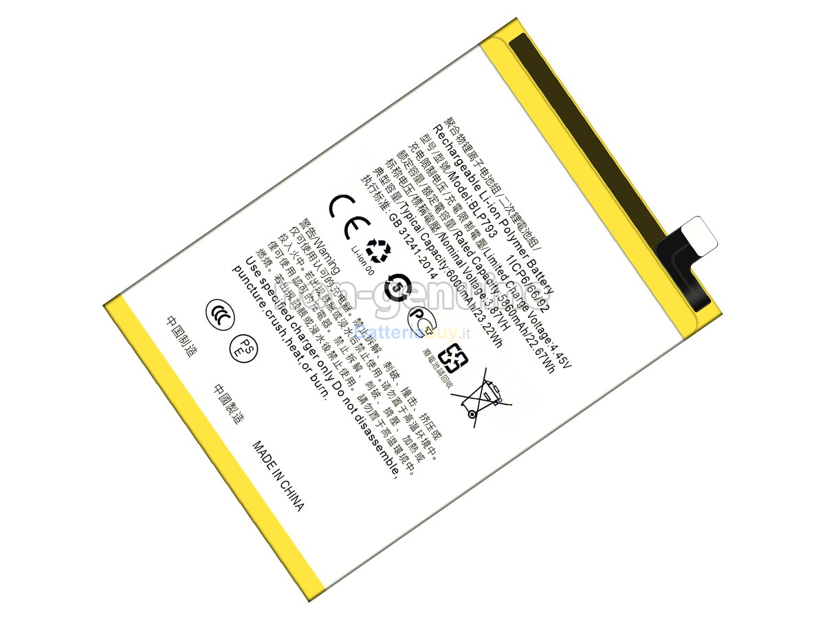 Batteria per Oppo REALME C15