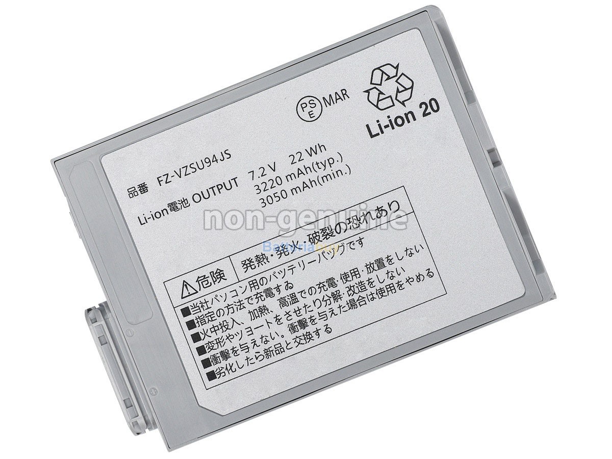 Batteria per Panasonic FZ-VZSU94JS