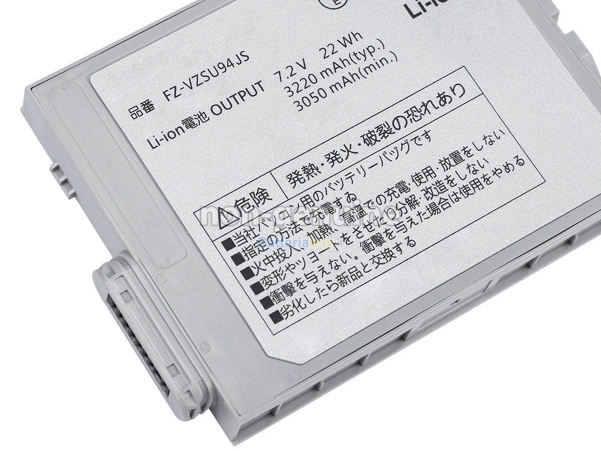 Batteria per Panasonic FZ-VZSU94JS