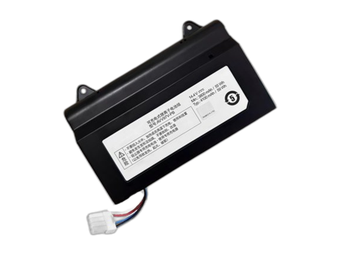 Batteria Panasonic AVV97V-PB