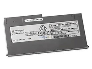 Batteria Panasonic CF-MX5