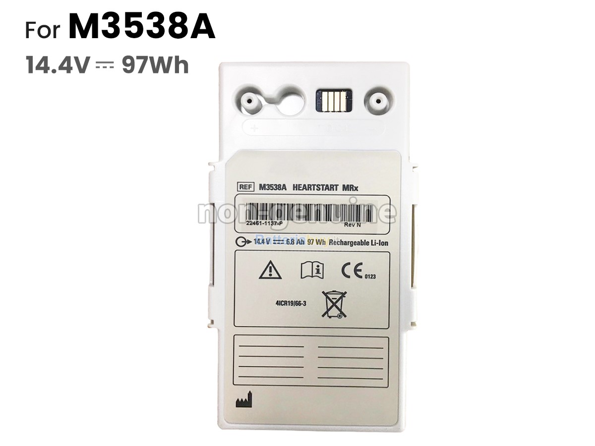 Batteria per Philips M3538A